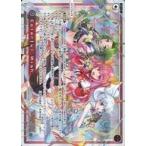 Yahoo! Yahoo!ショッピング(ヤフー ショッピング)中古ウィクロス WXDi-P08-002[LR]：Colorful Wish