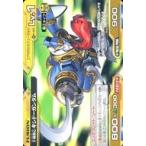 中古アニメ系トレカ H-003[N]：十戒剣心キシドーガンダム