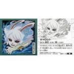 中古コレクションシール SW1-12[N]：キャロット
