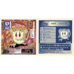 中古コレクションシール 437[ノーマル]：ラッタ Level.18