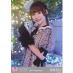 中古生写真(女性) イコールラブ(=LOVE)/音嶋莉沙/上半