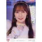 中古生写真(女性) イコールラブ(=LOVE)/諸橋沙夏/バス