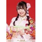 中古生写真(AKB48・SKE48) A：折坂心春/[2022福袋] ラ