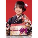 中古生写真(AKB48・SKE48) A：早川夢菜/[2022福袋] ラ