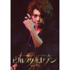 中古生写真(男性) 椎名鯛造(ピーターパン)/2Lサイズ/少年社中20周年記念第一弾 少年社中×東映 舞台プロジェクト「ピカレスク◆セ