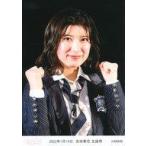 中古生写真(AKB48・SKE48) 吉田華恋/2022年1月19日 岡