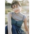 中古生写真(女性) 久保田未夢/写真集「UP_DATE」アニメイト特典ブロマイド