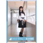 中古生写真(坂道シリーズ) 潮紗理菜/全身/日向坂46 ラ