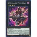 ショッピングMAGICIAN 中古遊戯王 LED6-EN034[SR]：Gagagaga Magician/ガガガガマジシャン