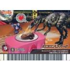 中古恐竜キング 036-技