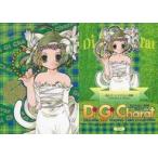 中古アニメ系トレカ R06[レア]：Rare Card