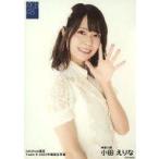 中古生写真(AKB48・SKE48) 小田えりな/上半身・衣装白