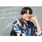 中古生写真(男性) 内田雄馬/印刷サイン