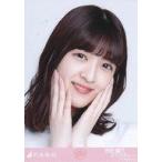 中古生写真(坂道シリーズ) 吉田綾乃クリスティー/バス