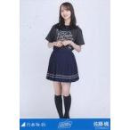 中古生写真(乃木坂46) 佐藤楓/全身・新内眞衣 卒業セレモニーTシャツ/「乃木坂46 新内眞衣 卒業セレモニー＠東京国際