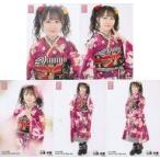 中古生写真(AKB48・SKE48) ◇山邊歩夢/バストアップ/AK