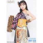 中古生写真(AKB48・SKE48) B：隅野和奏/2022 February