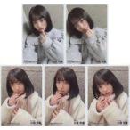 中古生写真(AKB48・SKE48) ◇久保怜音/AKB48 2022年2月度 net shop限定個別生写真 vol.2 5種コンプリートセット