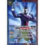 中古バトルスピリッツ CB22-X06[X]：ウルトラマンティガ マルチタイプ