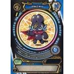 中古アニメ系トレカ EP01L-01/71[N]：バルニャー