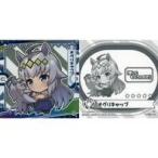 中古コレクションシール 2-04[N]：