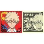 中古コレクションシール N 08[N]：爆豪勝己