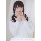 中古生写真(女性) ノットイコールミー(≠ME)/菅波美玲/