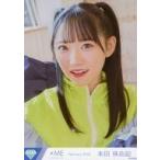 中古生写真(女性) ノットイコールミー(≠ME)/本田珠由