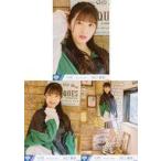 中古生写真(女性) ◇ノットイコールミー(≠ME)/河口夏音