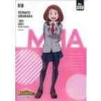 中古アニメ系トレカ No.259：麗日 お茶子