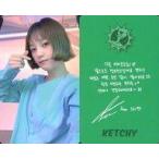 中古コレクションカード(女性) Rocket Punch/ソヒ/裏面印刷サイン・メッセージ入り/オフィシャルファンクラブ「Ketchy」1期入会特典ウェ