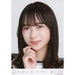 中古生写真(坂道シリーズ) 鈴木絢音/バストアップ・ホ
