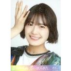 中古生写真(乃木坂46) 清宮レイ/バストアップ・ホログ