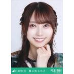 中古生写真(乃木坂46) 弓木奈於/バストアップ/ノーマル/「君に叱られた」乃木コレ ランダム生写真