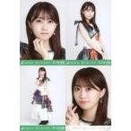 中古生写真(坂道シリーズ) ◇矢久保美緒/「君に叱られ