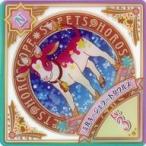 中古アイカツDCD P-88[N]：ミルキージェラートタウルス