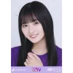 中古生写真(乃木坂46) 遠藤さくら/バストアップ・乃木坂46時間TV Tシャツ/「NOGIZAKA46 10th Anniversary 乃木坂46時