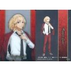 中古アニメ系トレカ 02-02：佐野万次郎