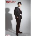 中古生写真(男性) 野口準(橘直人)/キャラクターショット/Blu-ray・DVD『舞台「東京リベンジャーズ」』楽天ブックス特典撮りおろしL判ブロマイド