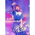 中古生写真(女性) TrySail/夏川椎菜/印刷サイン・メッセージ入り/東京公演/写真集「TrySail LIVE P