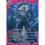 中古ゲートルーラー 2022GB04-081[☆☆☆☆]：デンジャラス軍団団長 ミサイルブッダ