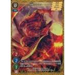 中古ゲートルーラー 2022GB04-022[☆]：烈剣のキリク(フォイルVer.)