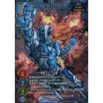 中古ゲートルーラー 2022GB04-030[☆☆☆☆]：スマッシュヒーロー アバカッター(パラレルフレーム・フルアートver.)