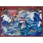 中古ゲートルーラー 2022GB04-062[☆☆☆]：封魔反閇(フルアートver.)