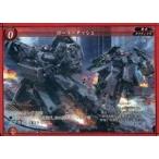 中古ゲートルーラー 2022GB04-076[☆]：ローラーダッシュ(フォイルVer.)