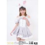 中古生写真(AKB48・SKE48) 大場美奈/膝上・ファースト