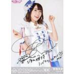 中古生写真(女性) 『復刻版』Aqours/斉藤朱夏/印刷サイン・メッセージ入り/Beginner’s Sailing/ラブライブ!サ