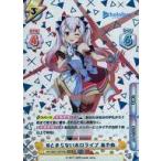 中古Reバース for you HP/0