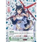 中古Reバース for you HP/0