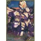 Yahoo! Yahoo!ショッピング(ヤフー ショッピング)中古ガンダム アーセナルベース AR01-014[A]：ガンダム・グシオンリベイク